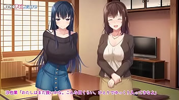 続・初恋の人の娘 モーションアニメ