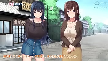 続・初恋の人の娘 モーションアニメ