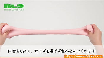 突き出した突起が亀頭、裏筋をベロベロ舐める！ソフトなのに刺激的な１穴！