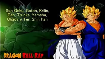 Dbz Dbz