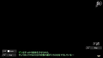 Revolving heart japanese version hentai game gallery 5