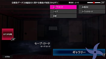 Revolving heart japanese version hentai game gallery 5 Revolving heart japanese version hentai game gallery 5