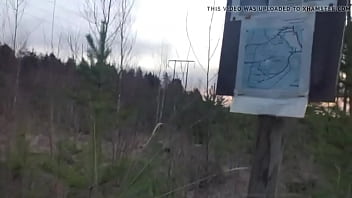 Cum Outdoor thumbnail