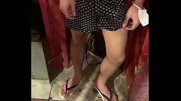 Sexo Em Público thumbnail