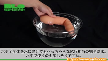 スッキリしたペニス型は女性にも受け入れやすい。２サイズ展開で、熟練度によってチョイスできる。