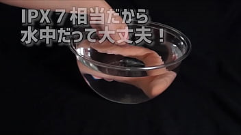 スッキリしたペニス型は女性にも受け入れやすい。２サイズ展開で、熟練度によってチョイスできる。