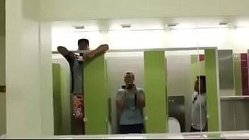 Video de vérification