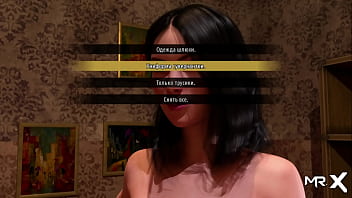 Fashionbusiness hot shower e1 #39