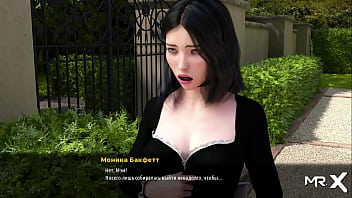 Fashionbusiness hot shower e1 #39