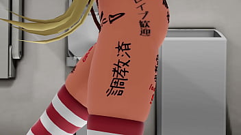 Shimakaze rabbit hole body painting ver