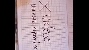 Vídeo de verificación