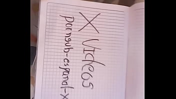 Vídeo de verificación