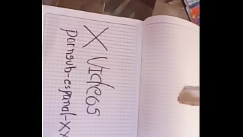 Vídeo de verificación