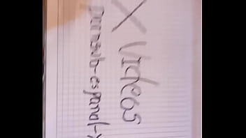 Vídeo de verificación