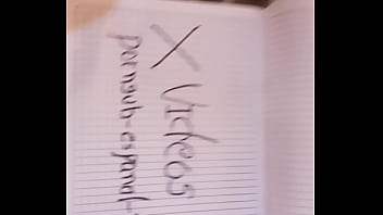 Vídeo de verificación