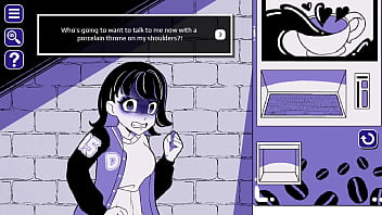 Anomalous coffee machine