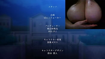 Hot chubby girl with big tits watching seika jogakuin kounin ep5