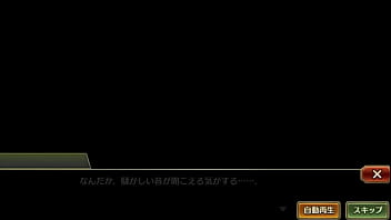 戦プロ 勝千代 戦国プロヴィデンス 工口