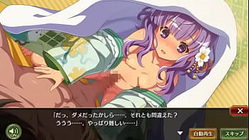 戦プロ 勝千代 戦国プロヴィデンス 工口