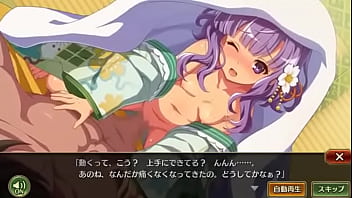 戦プロ 勝千代 戦国プロヴィデンス 工口