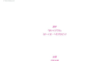 Hijastra anal animada con sensura suculento