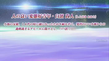 Hijastra anal animada con sensura suculento