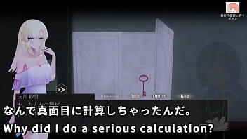 A ghostbuster streamer explores the mansion 4 4