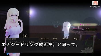 A ghostbuster streamer explores the mansion 4 4