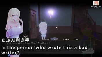 A ghostbuster streamer explores the mansion 4 4