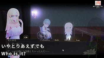 A ghostbuster streamer explores the mansion 4 4