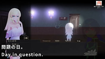 A ghostbuster streamer explores the mansion 4 4