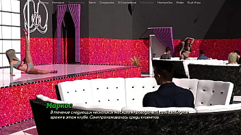 Проходження гри Життя Варте того Щоб жити Частина 12 thumbnail