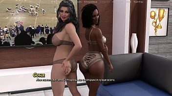 Проходження гри Життя Варте того Щоб жити Частина 12 thumbnail
