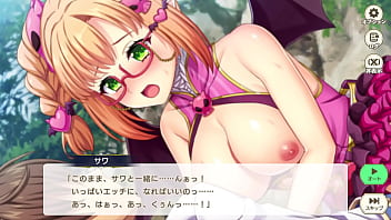 Eroge