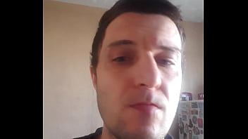 Видео для верификации