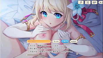 エロゲー thumbnail