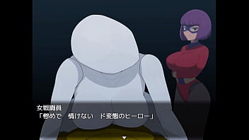 Evil female executive quest 0 japanese version hentai game gallery 2