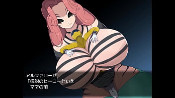 Evil female executive quest 0 japanese version hentai game gallery 2