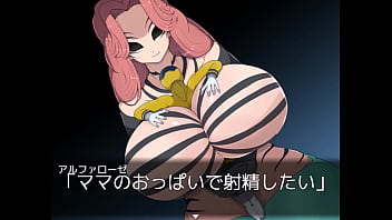 Evil female executive quest 0 japanese version hentai game gallery 2 Evil female executive quest 0 japanese version hentai game gallery 2