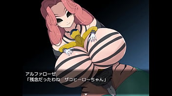 Evil female executive quest 0 japanese version hentai game gallery 2