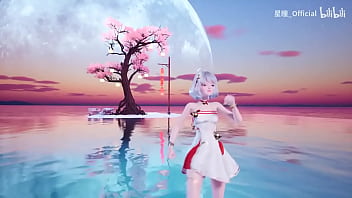 星瞳热舞——燕无歇，点一下摇一天