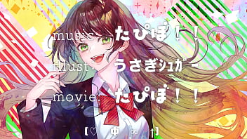 Xmas Dive Fttsuina Chan thumbnail