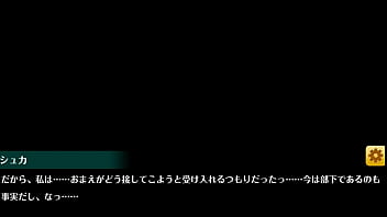 オトギフロンティアr