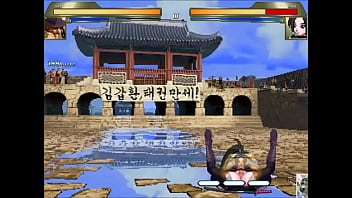 Choi Mugen Tour thumbnail