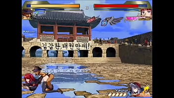 Choi Mugen Tour thumbnail