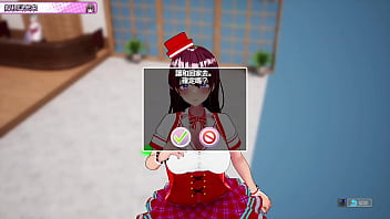 Av导演生活 第26集