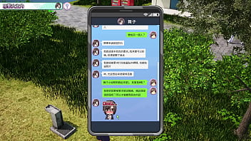 Av导演生活 第26集