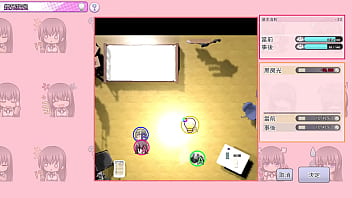 Av导演生活 第26集