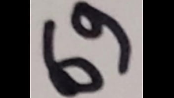 Adding some more flavor to some songs singing and playing the guitar with 69 slang for self love 2