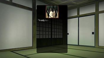 Muramasa ayane scene